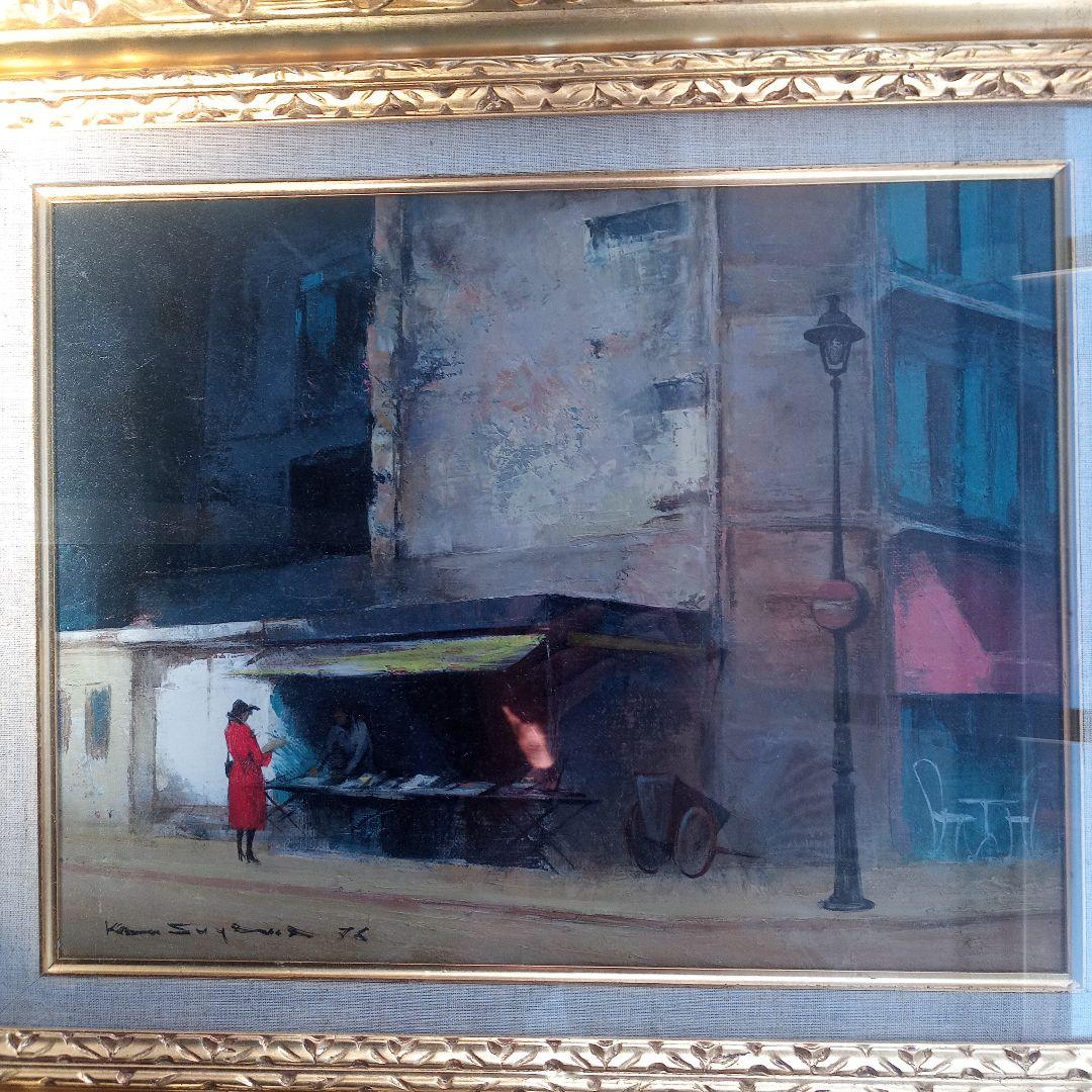 絵画　油彩画　油絵