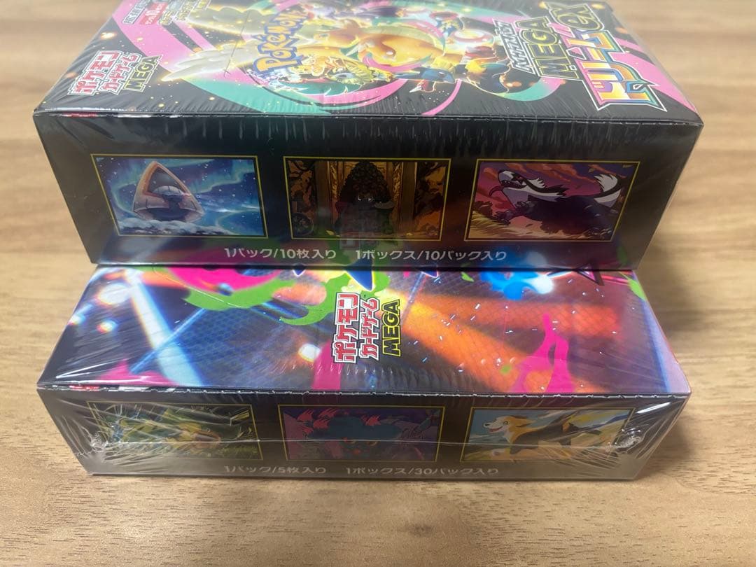 【新品シュリンク有 】ポケモン インフェルノX & メガドリームEX セット