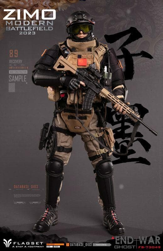 ミリタリー 1/6Modern Battlrfield End War Ghost Zimo
