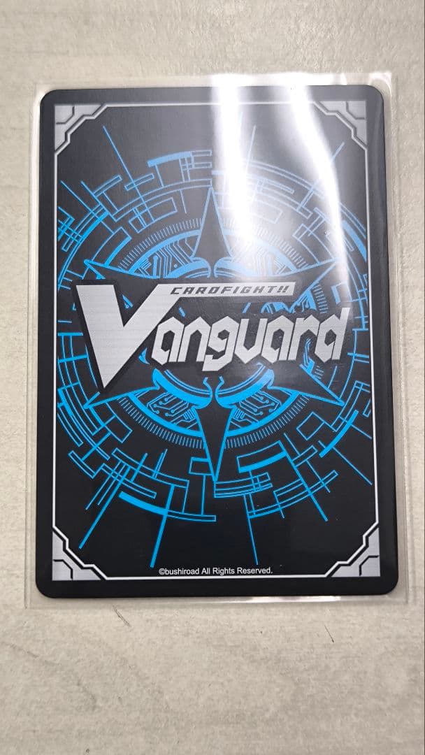 魔宝竜皇　ドラジュエルド・マグナス　SEC 1枚