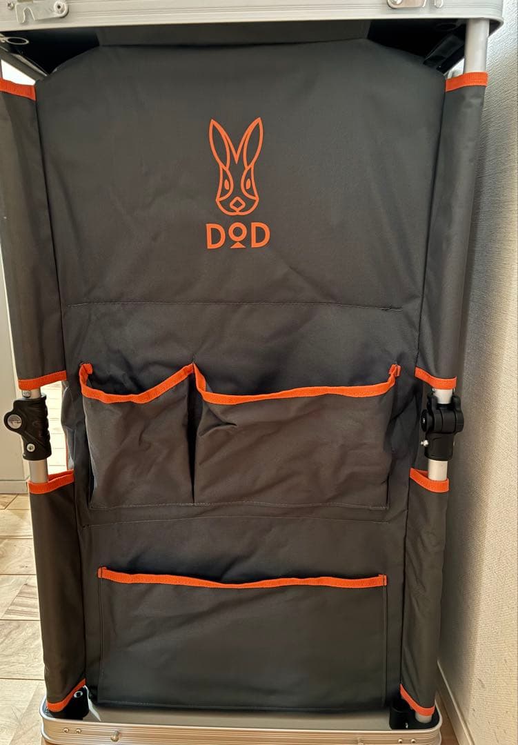 DOD マルチキッチンテーブル TB1-38