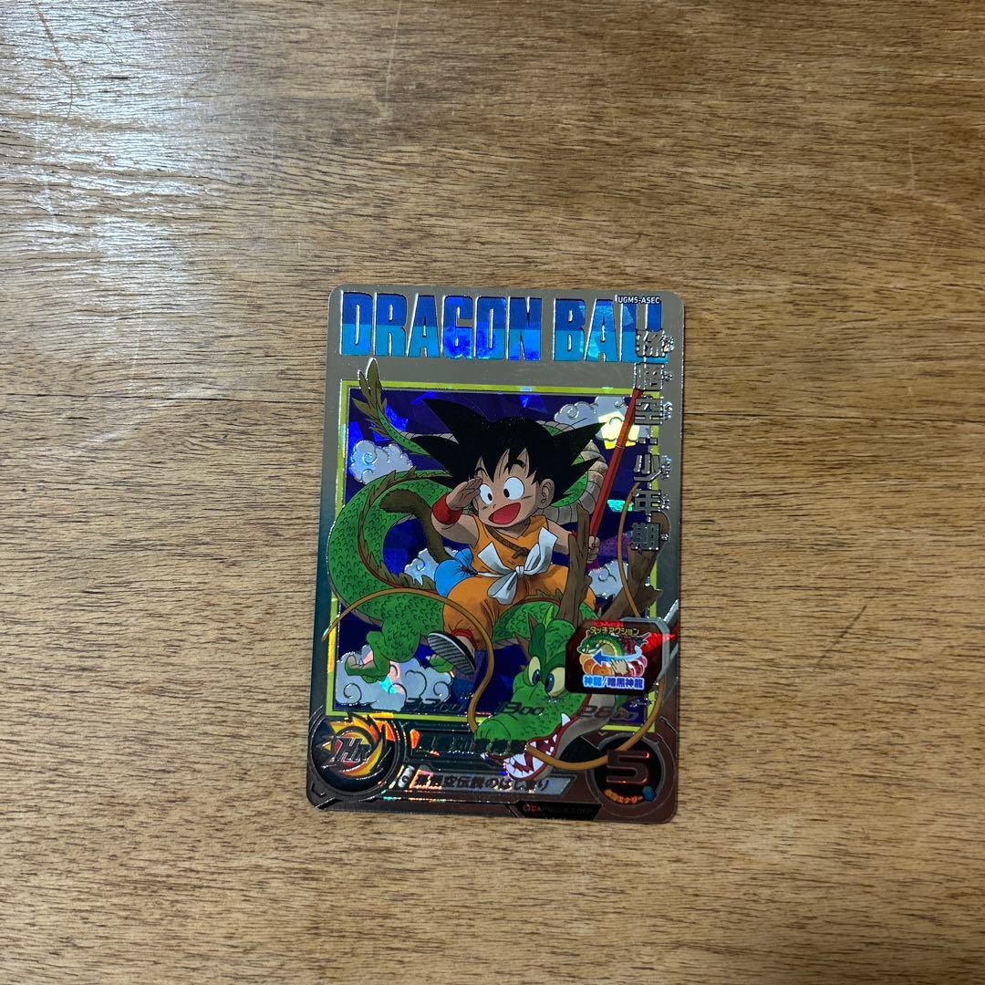 エースTCGプロフ必読です！