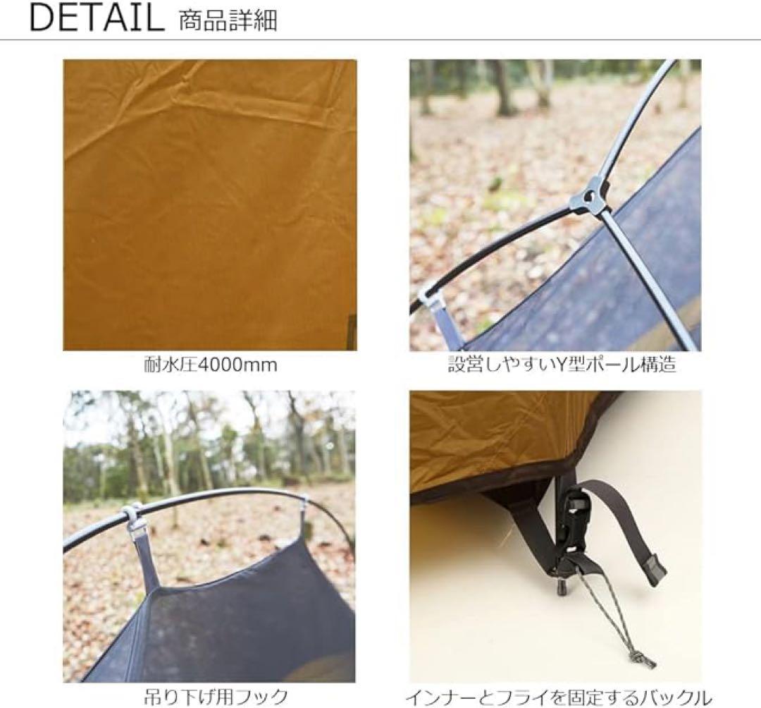 「あす」ネイチャーハイク クラウドアップ 2 ジャパンリミテッド