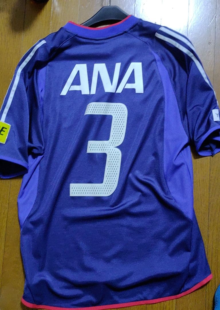 選手仕様　フルマーキング　横浜Fマリノス　松田直樹選手　70周年記念ユニホーム