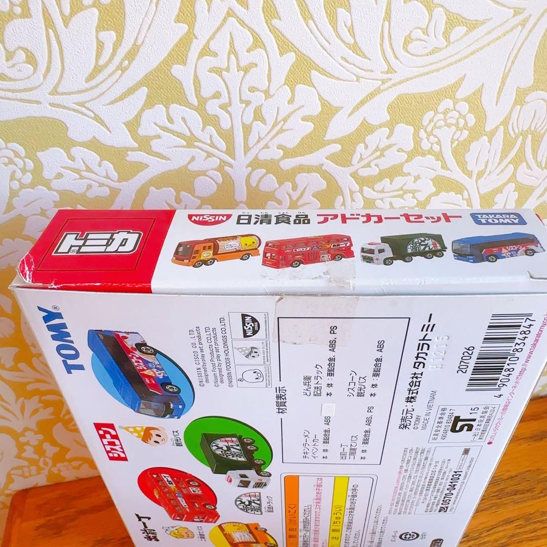 希少　新品未使用　トミカ アドカーセット 日清食品キャラクター