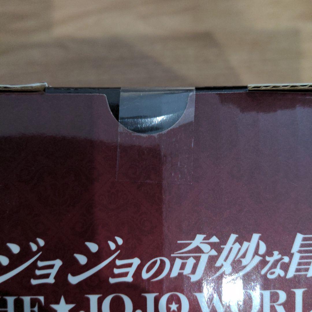 一番くじ　ジョジョの奇妙な冒険 B賞 ラストワン賞 フィギュア