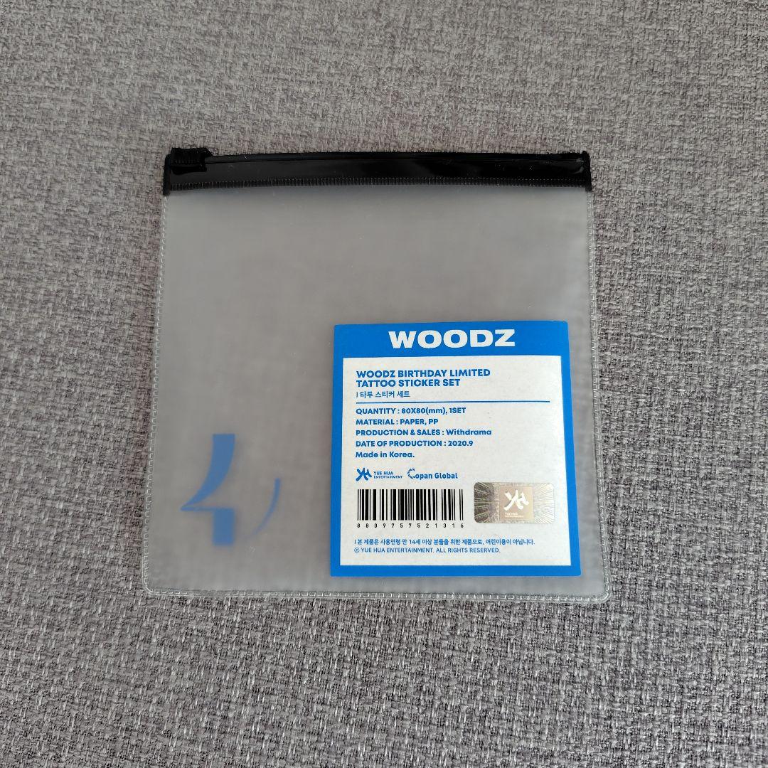 WOODZ スンヨン　バースデーフォトブック　タトゥーシール　トレカ　まとめ売り