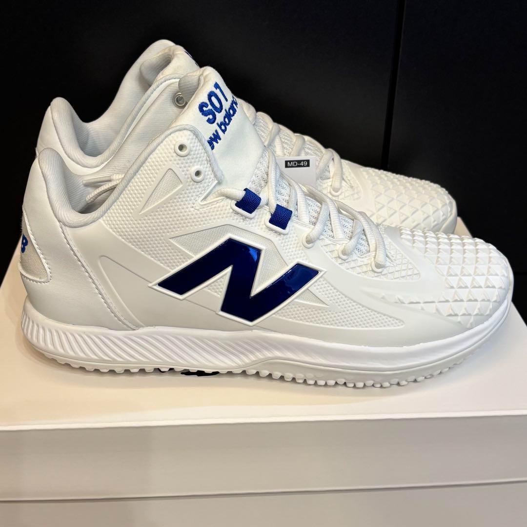 【新品】30.0cm ニューバランス Ohtani v1 Trainer 大谷