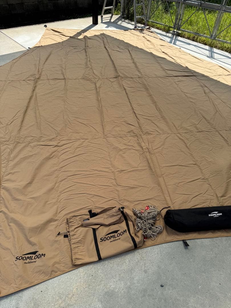 おまけ付き SOOMLOOM スームルーム ポリコットン TC 焚き火