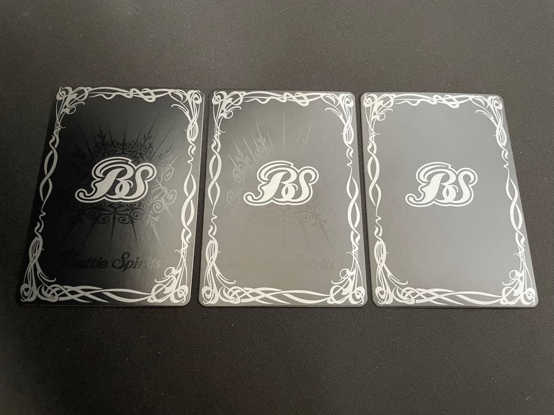 バトスピ　陀武竜ドロー　バトルスピリッツ烈火魂 DVD-BOX版