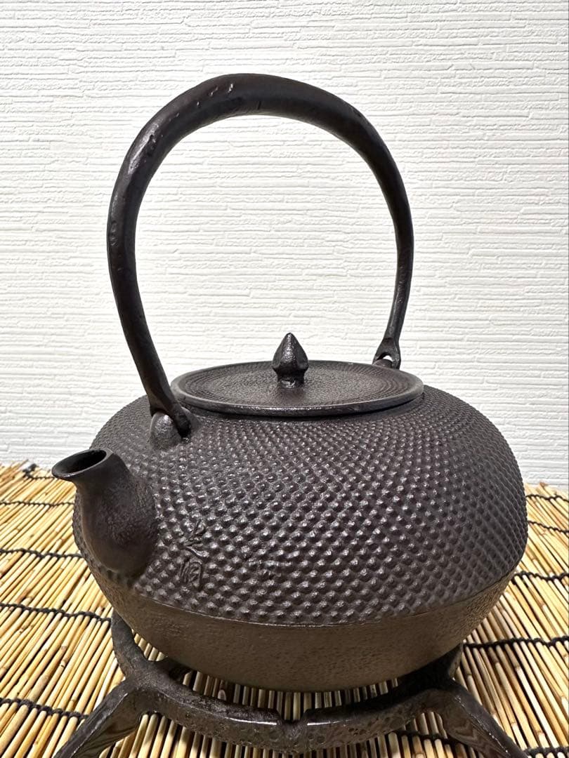 未使用品　南部釜師匠　庄司 光洞(啓吉)造　１５型アラレ　movers様　売約済