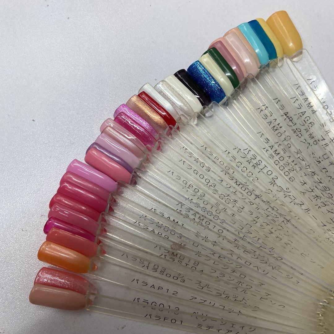 パラジェル　カラージェル　34色セット