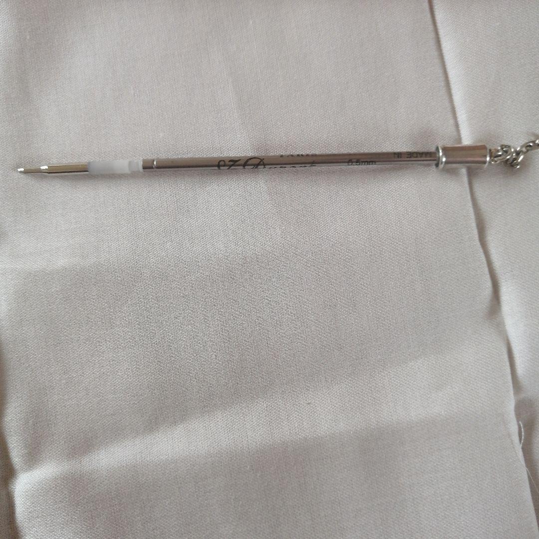 HERMES エルメス シャープペン チェーン付き シルバー SILVER