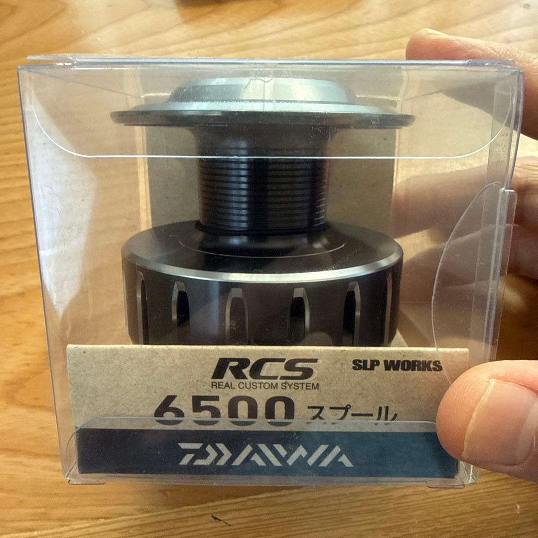 Daiwa SLP WORKS RCS6500スプール