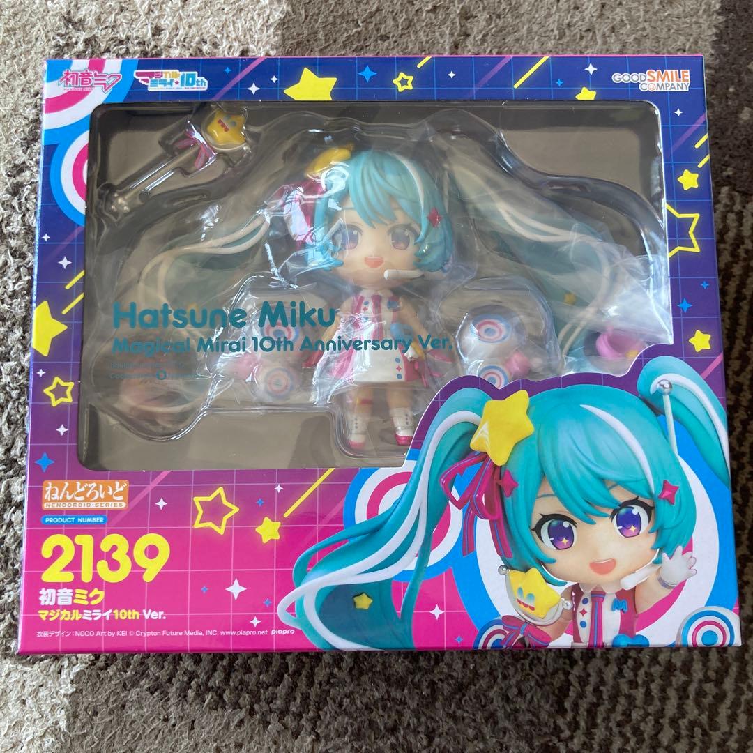 初音ミク マジカルミライ 2022 10th ねんどろいど 限定品 雪ミク