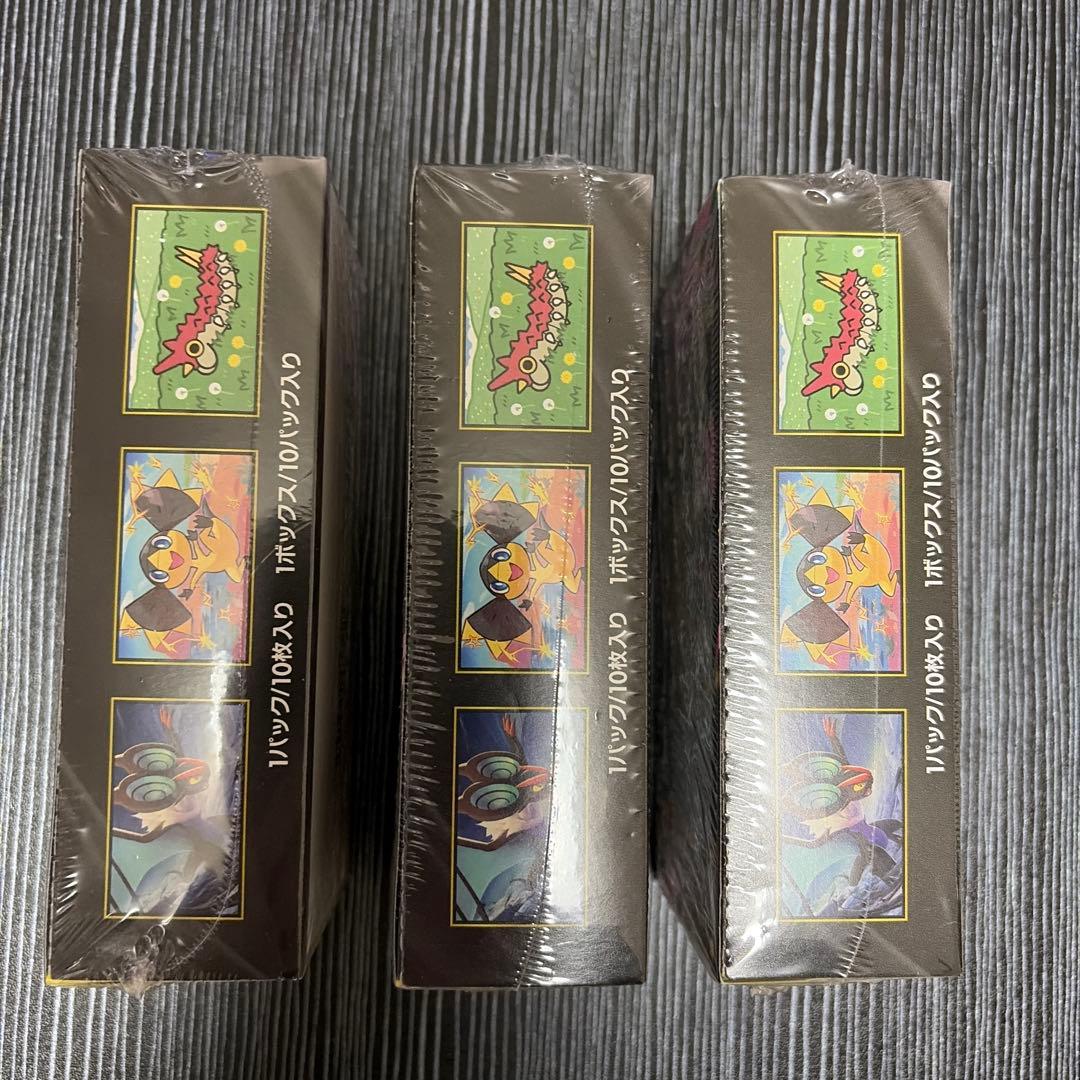シュリンク付き ポケモンカード ハイクラスパック MEGAドリームex 3BOX