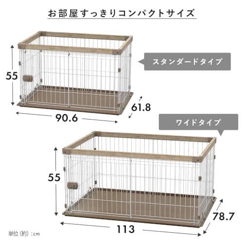 【人気】アイリスオーヤマ 犬 サークル ウッディシステムサークル SWS-900