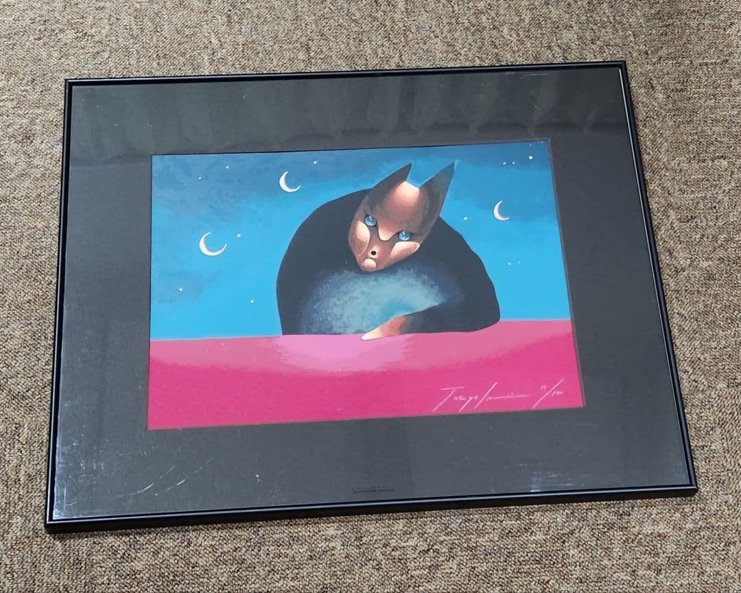 石井竜也作品　SAFACARIA　MOON リトグラフ