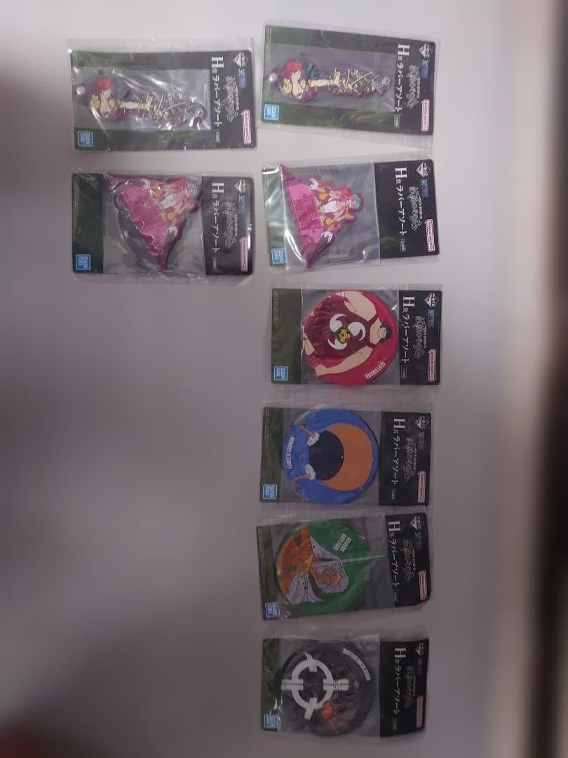 一番くじ下位賞まとめ売り