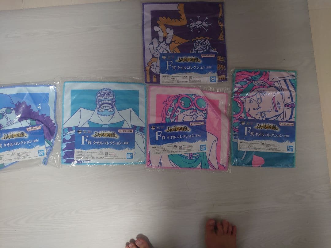 一番くじ下位賞まとめ売り