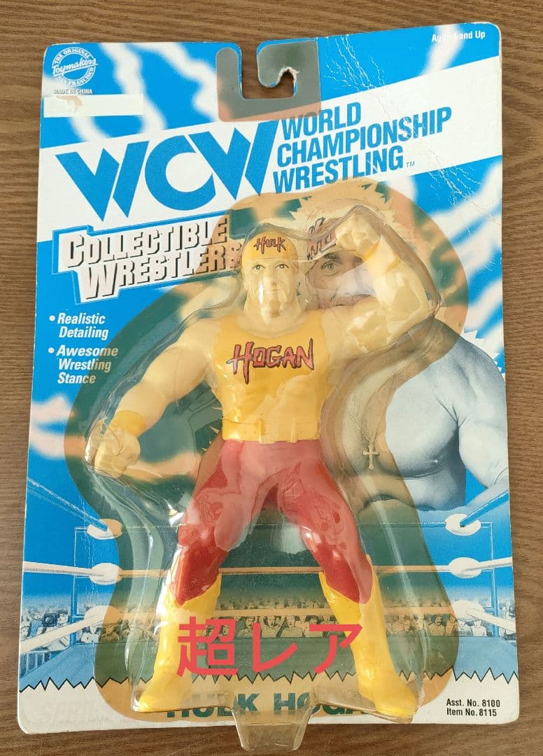 超激レア 　WCWフィギュア　ハルク・ホーガン