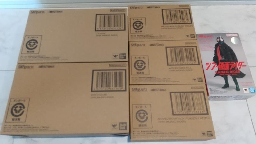 S.H.Figuarts フィギュアーツ『シン・仮面ライダー』 6点まとめ