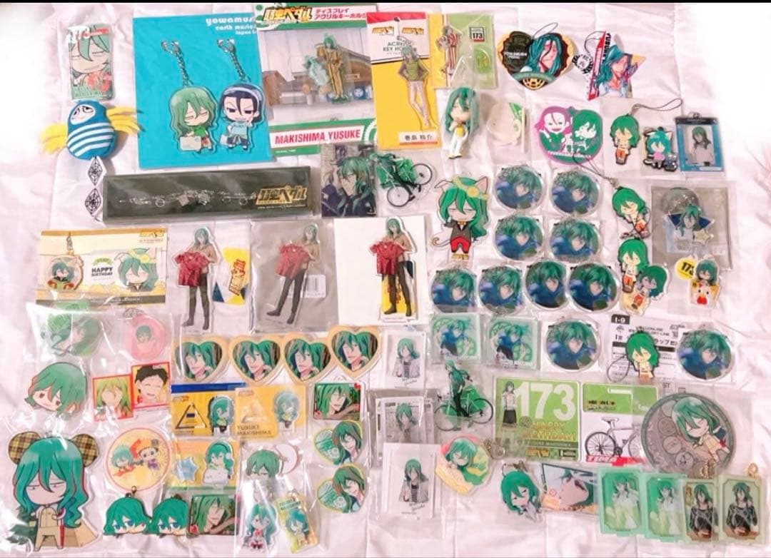 弱虫ペダル　巻島さん　纏め売り