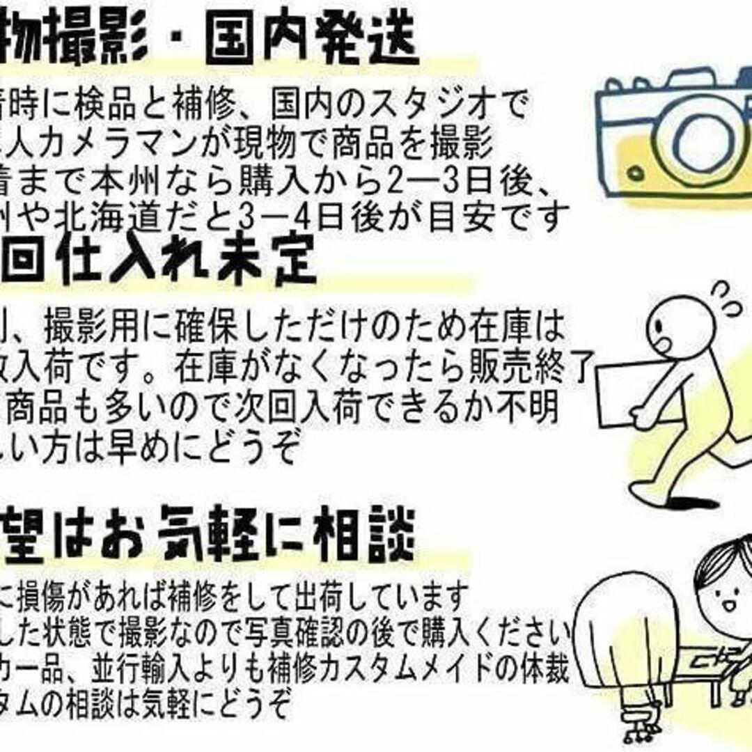 富岡義勇　コスプレ 武器 刀 剣 鬼滅の刃 日輪刀 　金属製１０３ｃｍ【訳あり】