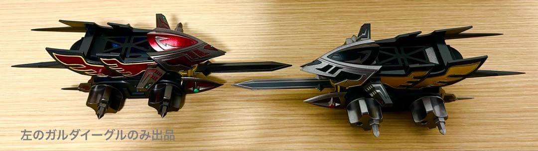 SMP クラッシュギア　ブラックガルダイーグル　ガルダイーグル