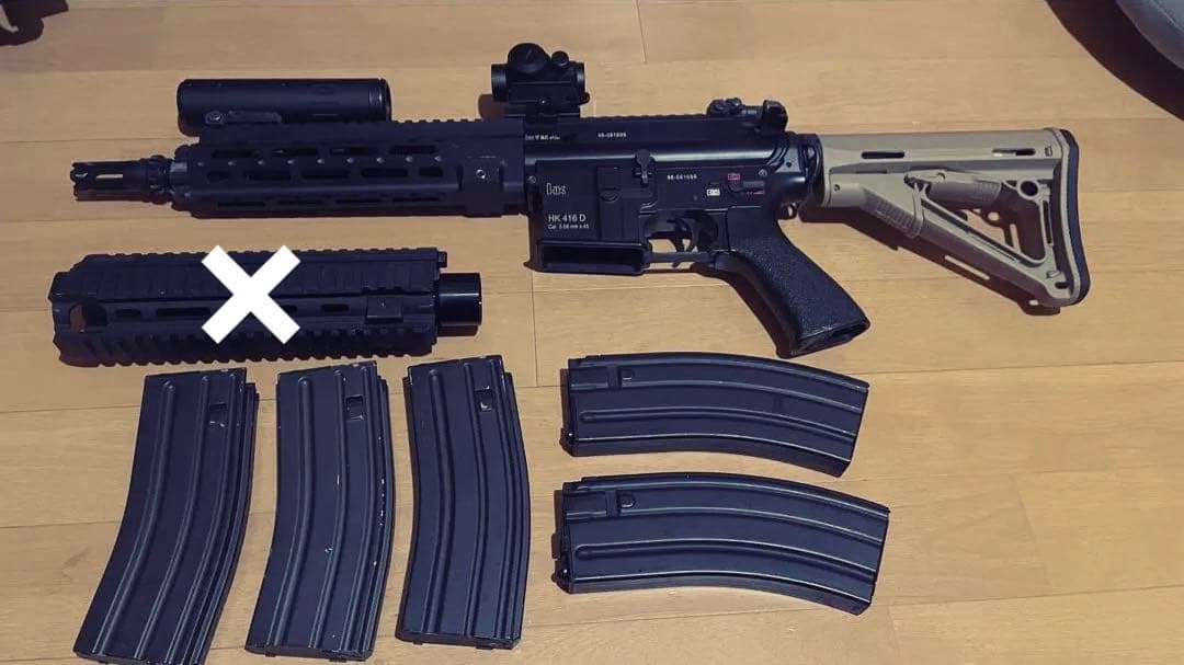 次世代電動ガン HK416 ハンドガードカスタム　マガジン5本付き　東京マルイ