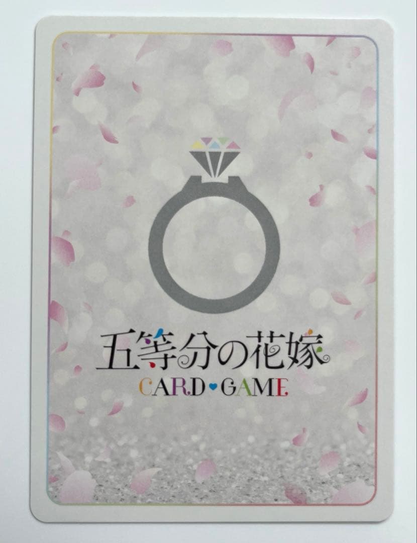 五等分の花嫁 カードゲーム 昂る想い 中野三玖 SSP サイン