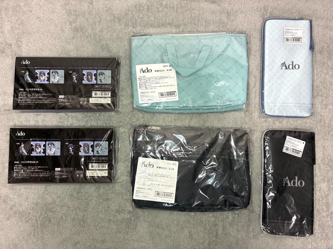 Ado ラウンドワン限定セット 収納BOX.ケース.ハンドタオル.ステッカー