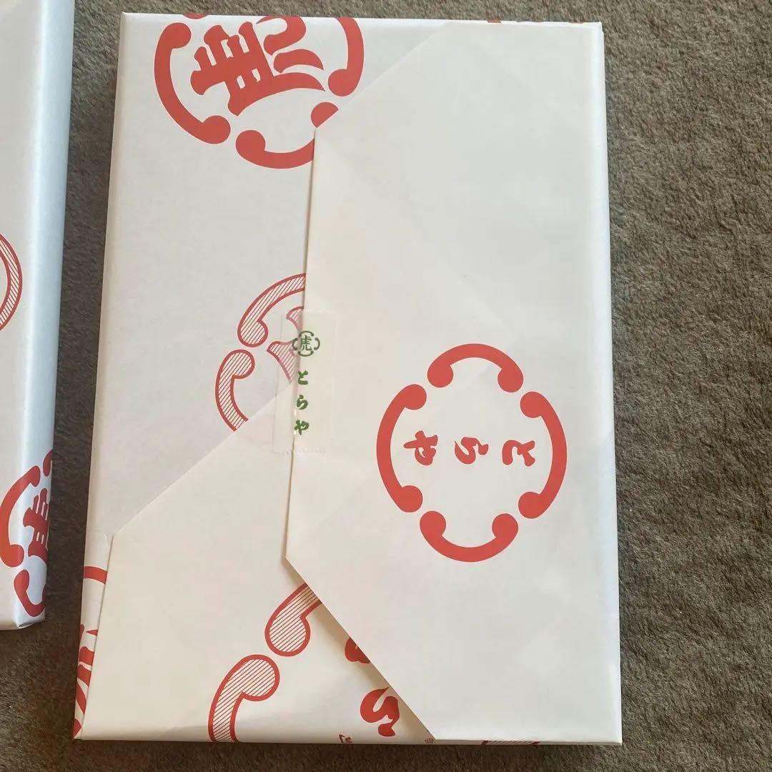 とらや　虎屋　小型羊羹18本入 6,048円×2箱　　12,096円相当