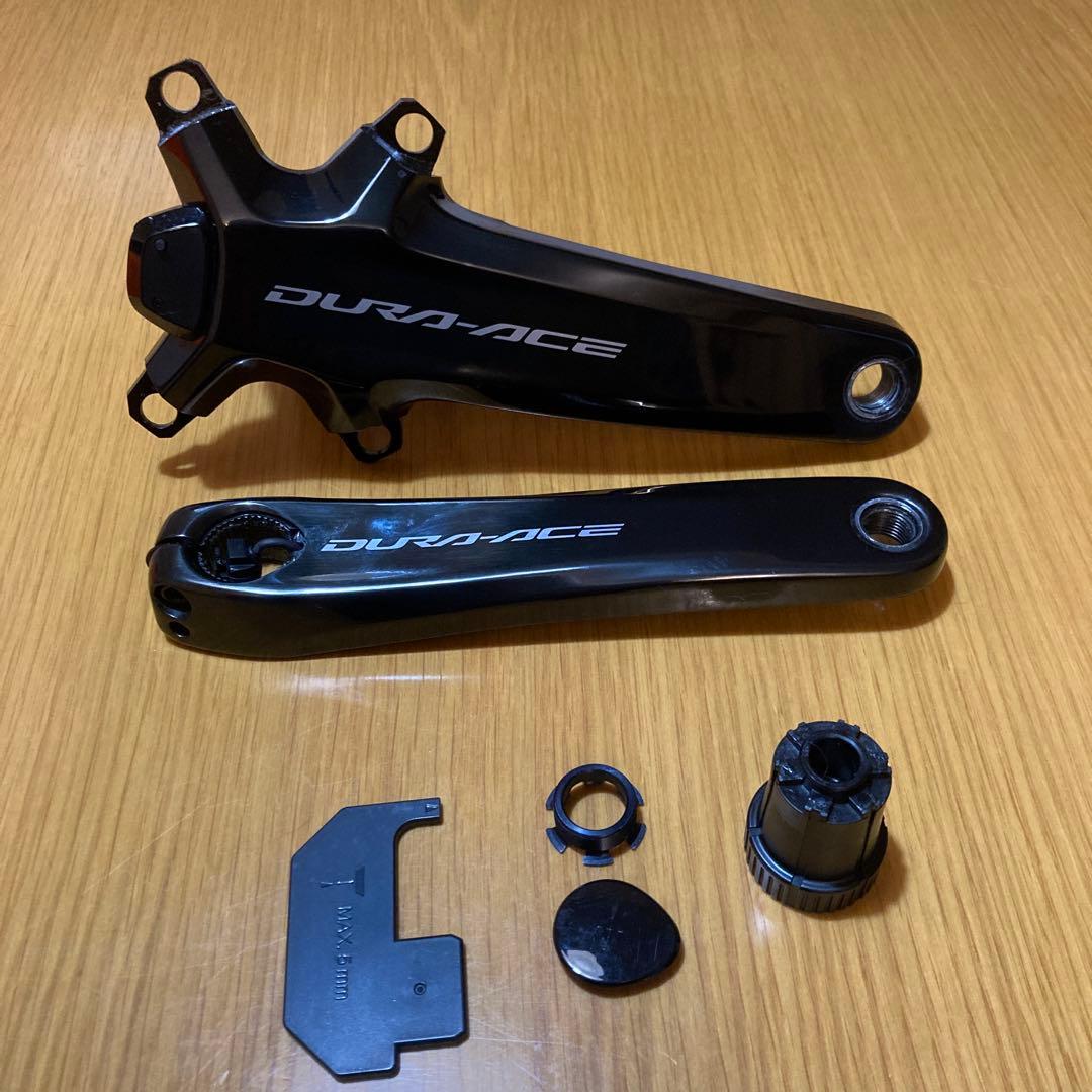 DURA-ACE FC-R9200-Pクランクセット 172.5mm