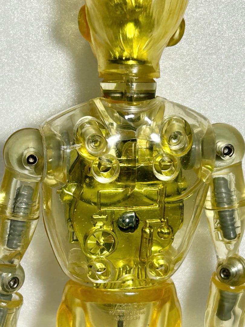 値下❤️少年サイボーグ + ウルトラカッターのセット 合体走行 変身サイボーグ