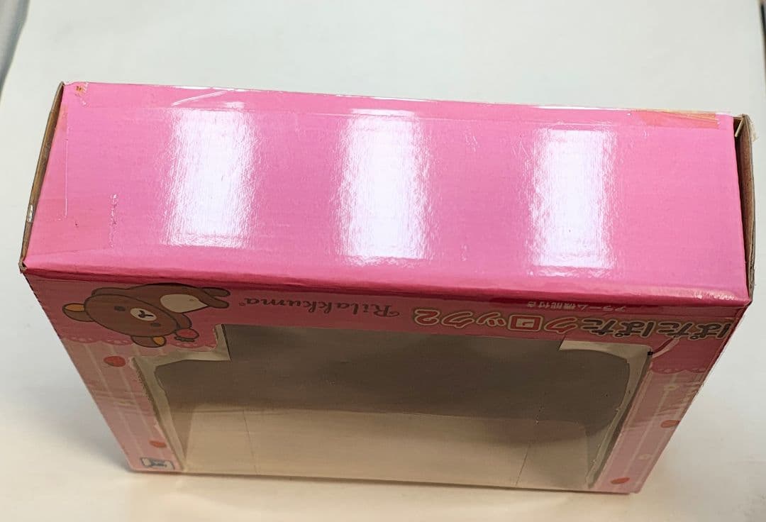 リラックマ ぱたぱたクロック2