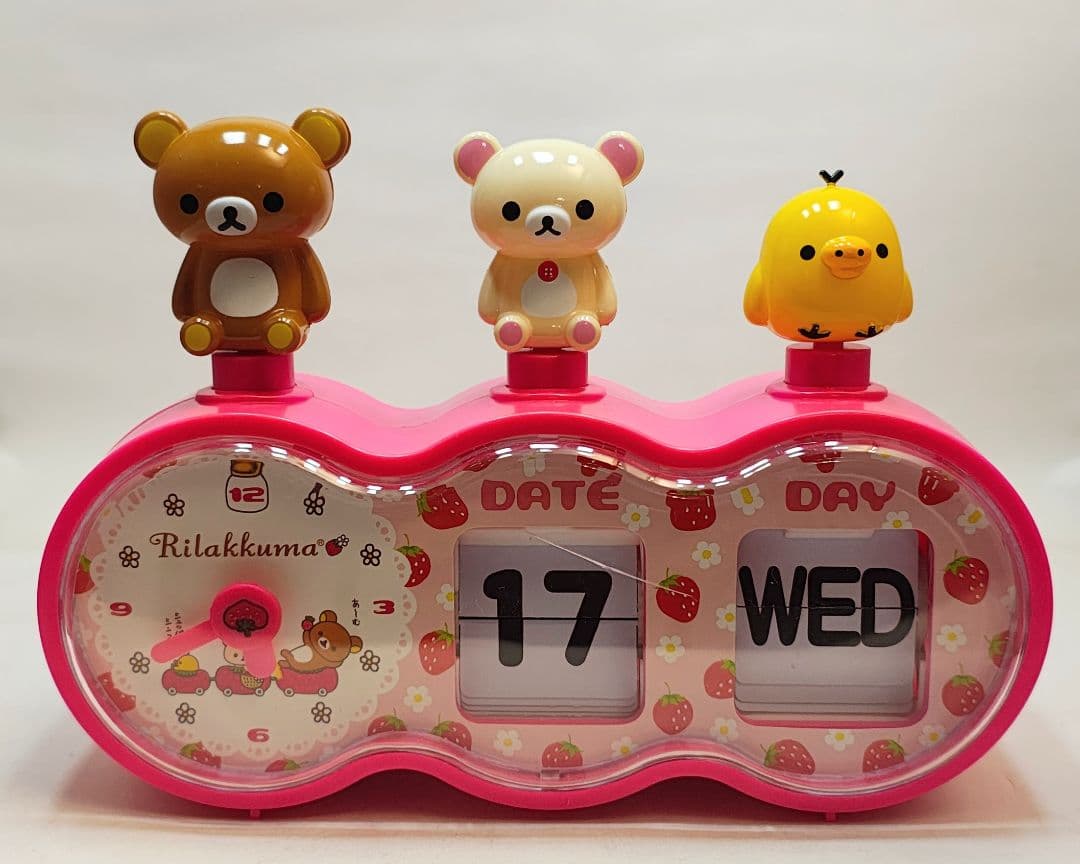 リラックマ ぱたぱたクロック2