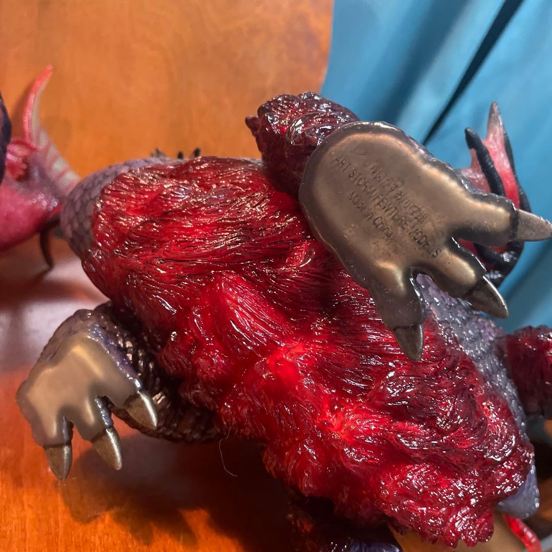 怪獣ギョー ソフビ フィギュア　2体セット　楳図かずお　アートストーム　訳あり