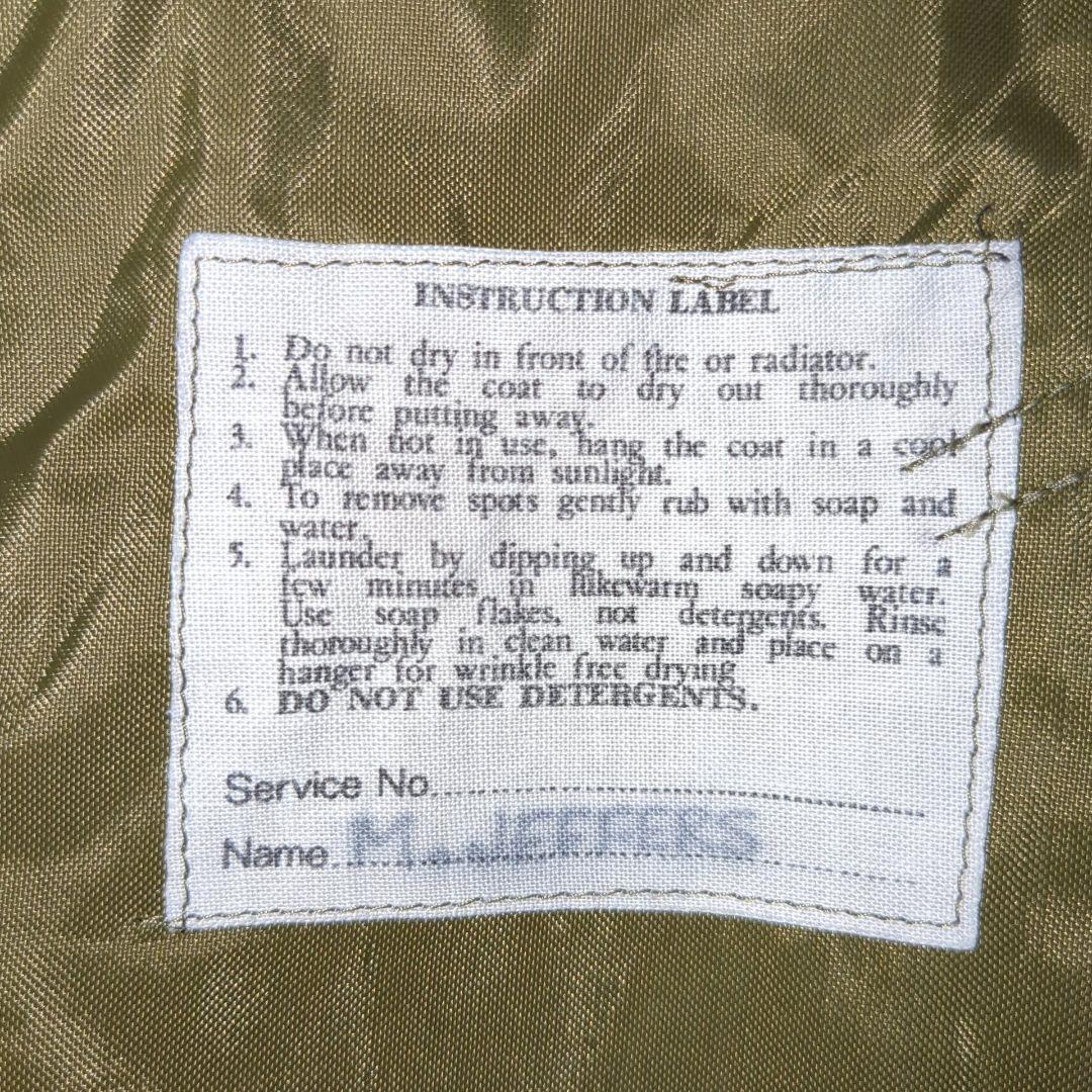 オーストラリア軍　1980年代レインコート（実物未使用）
