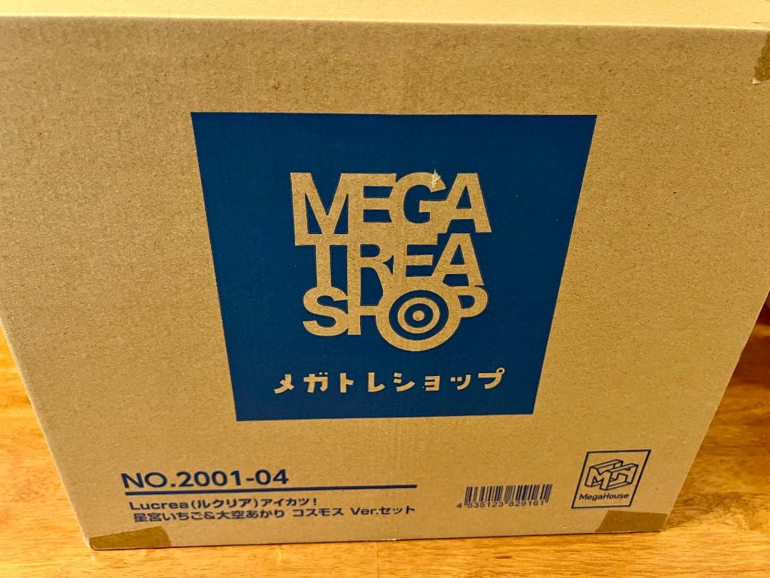 Lucrea アイカツ！ 星宮いちご＆大空あかり コスモス Ver.【特典付き】
