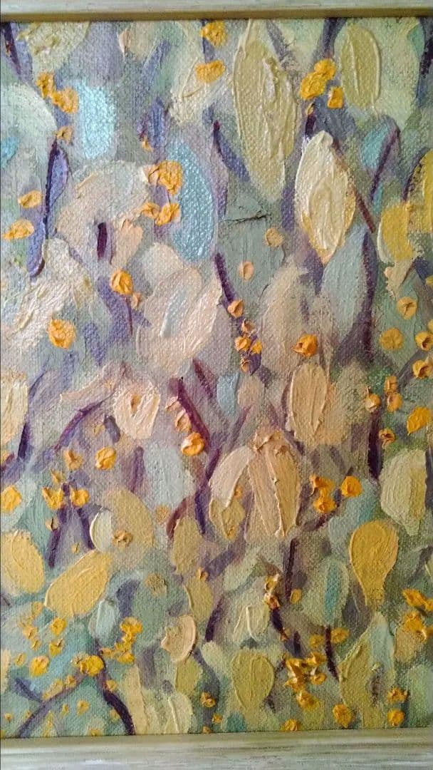 抽象油彩画 黄色と緑の葉 約25cm