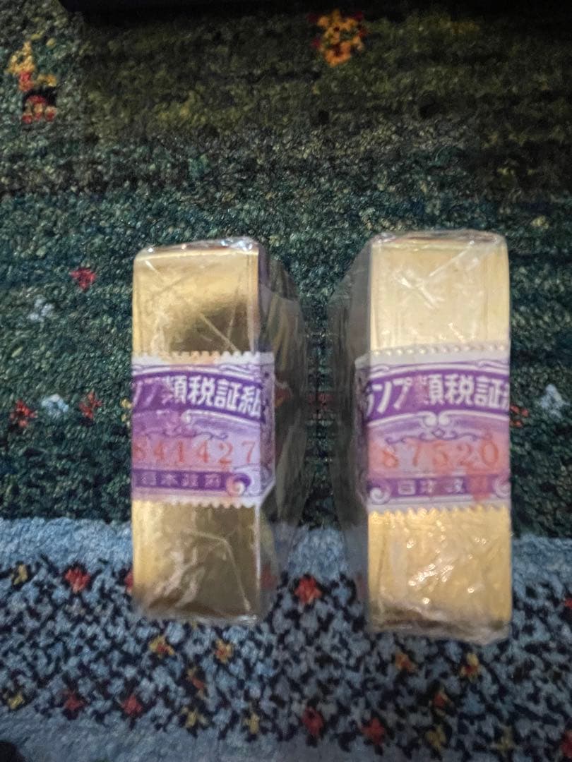 豪華版　岡本太郎　オリジナル美術トランプ