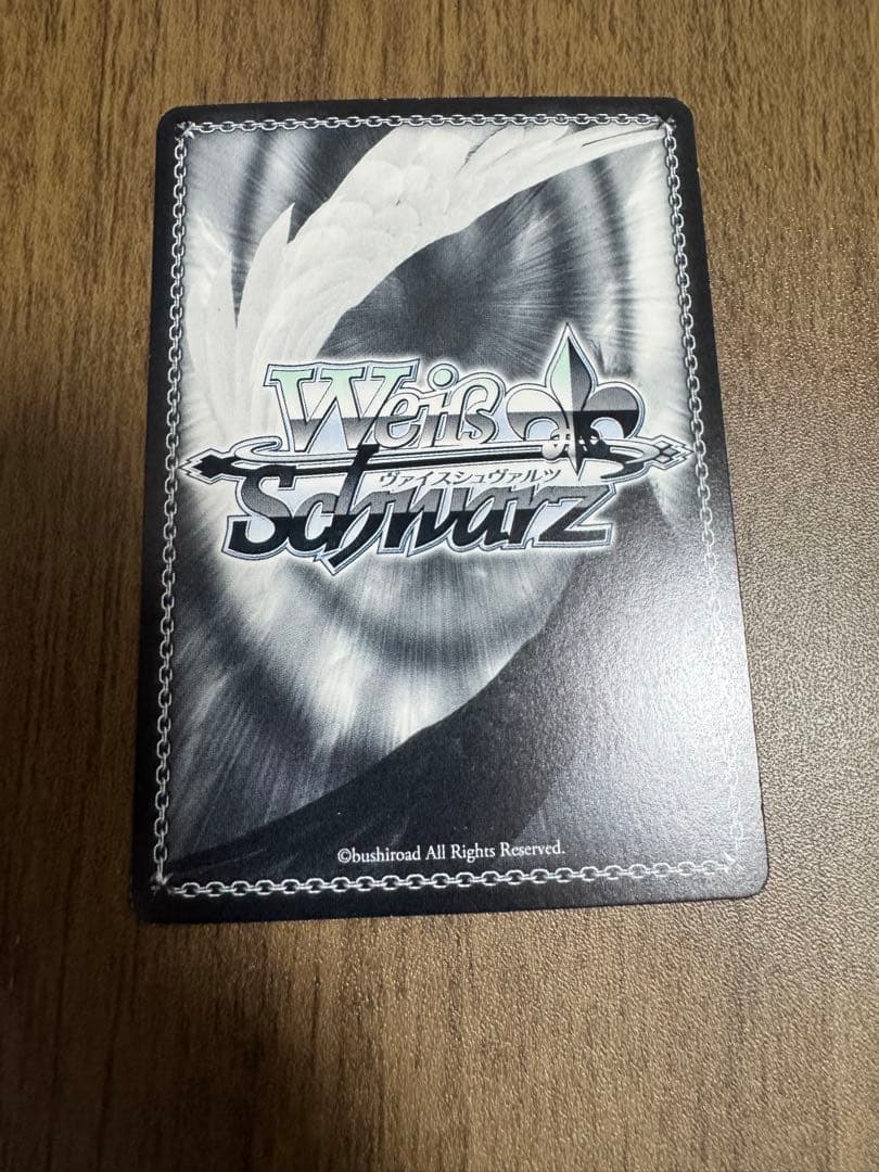 ヴァイスシュヴァルツ　summer splash patty！　がうる・ぐらsp