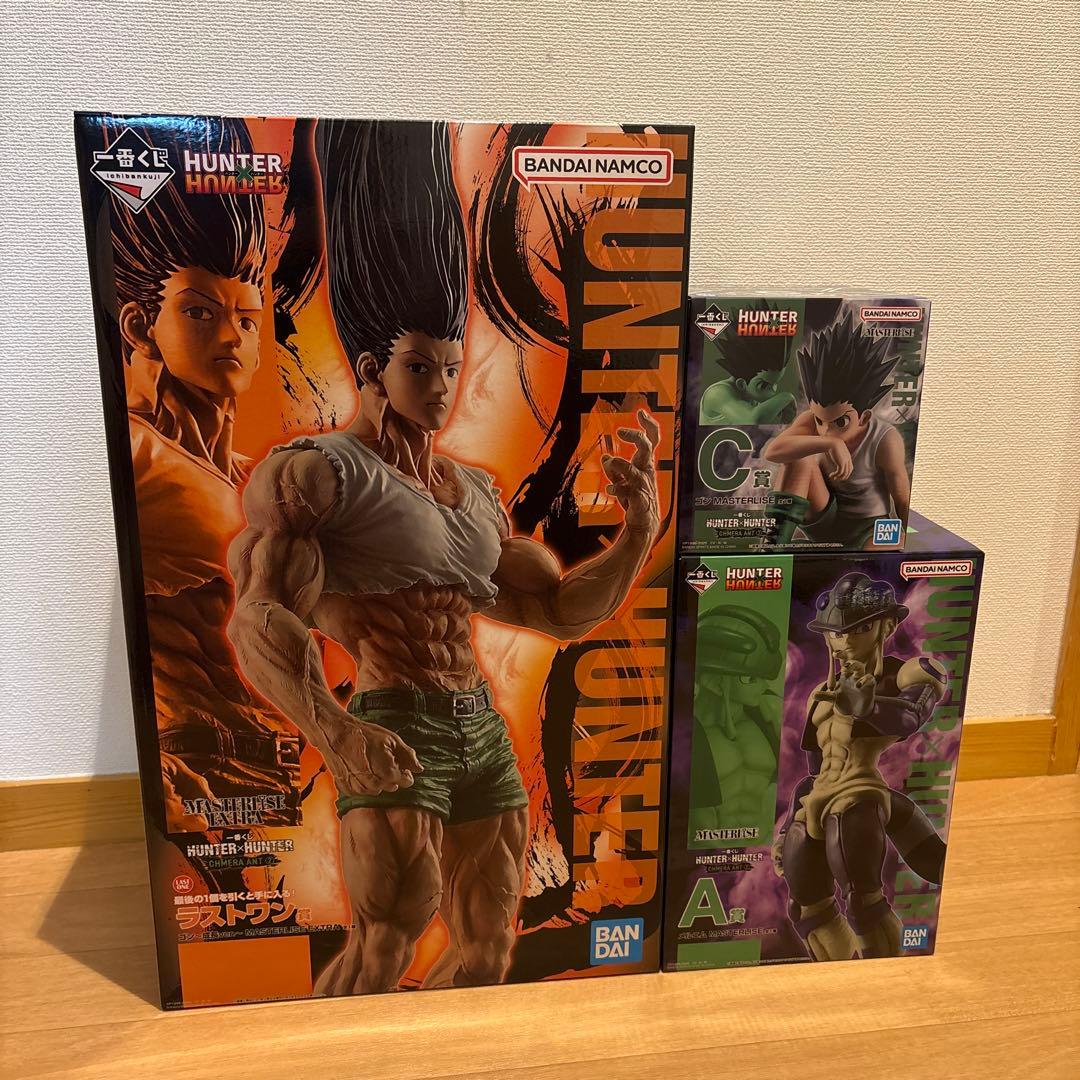 HUNTER×HUNTER A賞　メルエム C賞　ゴン ラストワン賞　ゴン