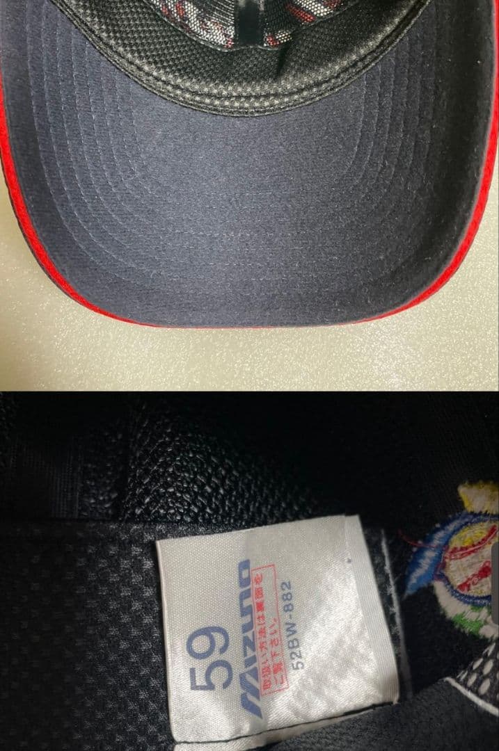 WBC 野球日本代表 侍JAPAN キャップ プロコレクション 侍ジャパン