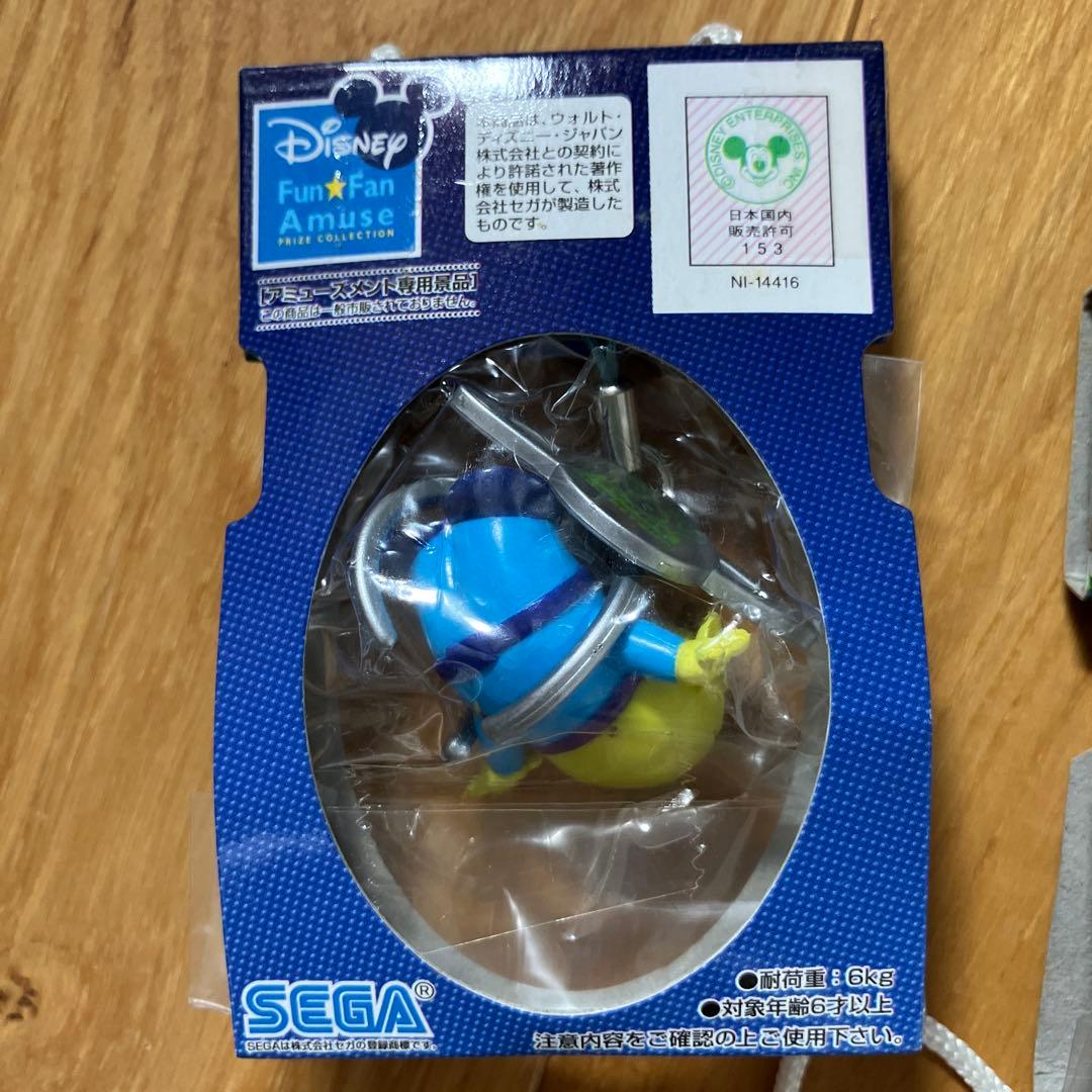 トイストーリー リトルグリーンメン キャッチャーストラップ PIXAR