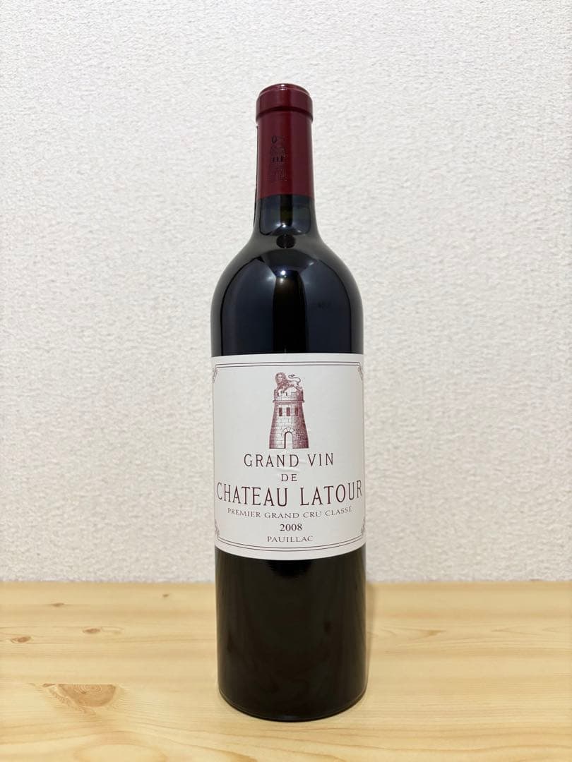 シャトー ラトゥール 2008