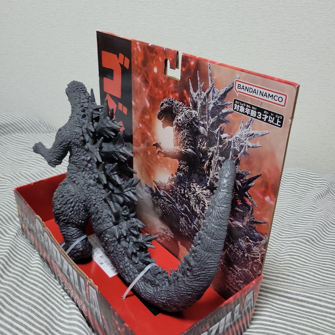怪獣王シリーズ　ゴジラ2023 (ゴジラ-1.0)