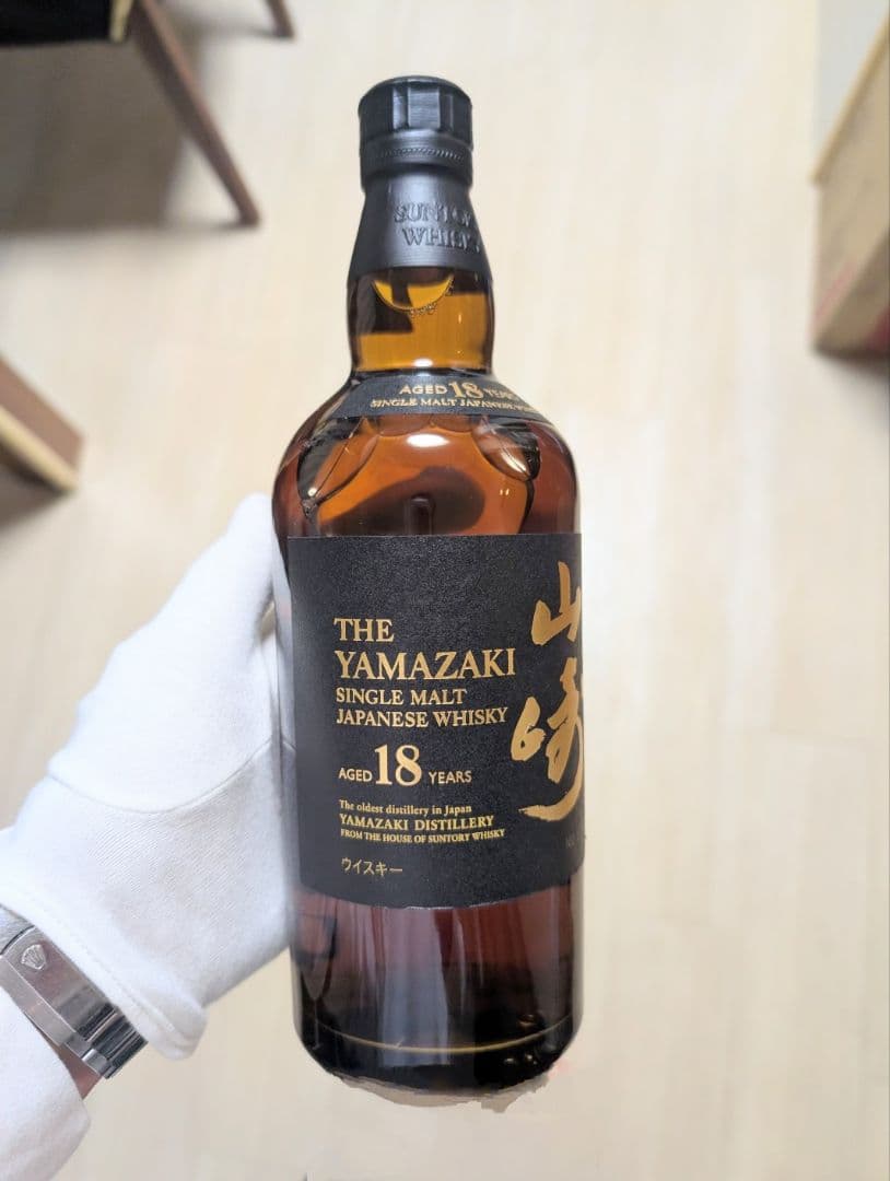 (56)SUNTORY山崎18年シングルモルトウイスキー700ml 43% 箱付