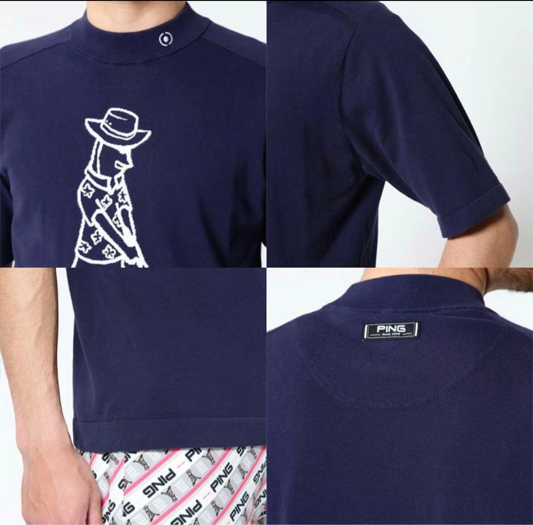 Mr.PINGニットハイネックシャツ